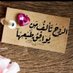 السنافي💛💜 (@omaniman92) Twitter profile photo السنافي💛💜 (@omaniman92) Twitter profile photo