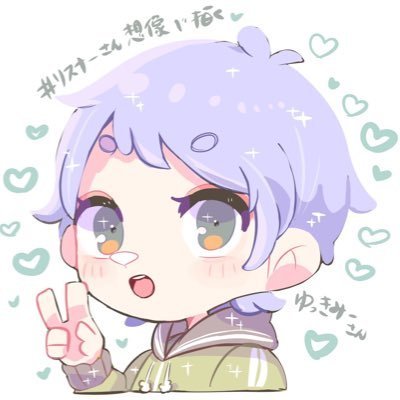 ゆっきみーさんのプロフィール画像