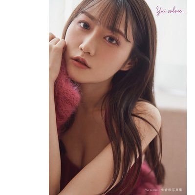 sekigannoreooh's profile picture. 小倉唯ちゃん大好きです