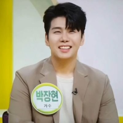 VROMANCE (브로맨스) - Hide and Seek (숨바꼭질)