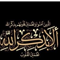 ساهر (@nskh1111) 's Twitter Profile