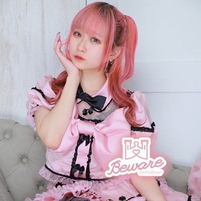 bewareakb Profile Picture