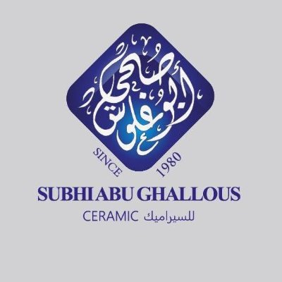 مجموعة صبحي أبو غلوس Subhi Abu Ghallous Group