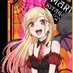 Row @YT: Anime Reactions~ 💖 (@zorowark3) Twitter profile photo Row @YT: Anime Reactions~ 💖 (@zorowark3) Twitter profile photo
