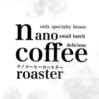 ナノコーヒーロースター〜エチオピアコーヒー専門店〜JR浅草橋店12月7日オープン (@nanoroaster) 's Twitter Profile Photo ナノコーヒーロースター〜エチオピアコーヒー専門店〜JR浅草橋店12月7日オープン (@nanoroaster) 's Twitter Profile Photo