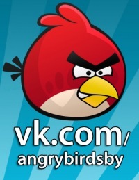 Первый магазин с фирменной продукцией Angry Birds в Беларуси. С доставкой по СНГ. http://t.co/Cataojen0n