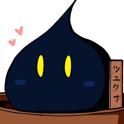 ツユクサ@ゲーム実況配信者さんのプロフィール画像