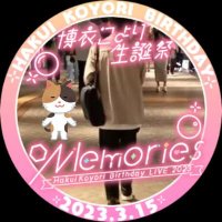 のっぽん🧪🥃【フローズンハピネス】 (@noppon_josyukun) 's Twitter Profile
