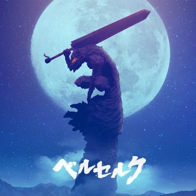 NFJC99's profile picture. No fundamentals (couldnt care less) just Charts.