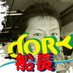 ããã€ã㌠(@tomaikey) Twitter profile photo ããã€ã㌠(@tomaikey) Twitter profile photo