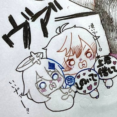 Souya。さんのプロフィール画像