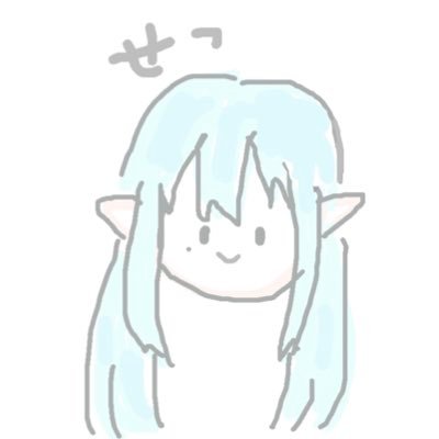 凩 雪（こがらしせつ）さんのプロフィール画像
