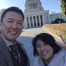 0IP9rZBts3BoRkI's profile picture. れいわ新選組を応援＃山本太郎を総理大臣に ＃チェルノブイリ法日本版、＃Cラボ #日進絆子ども食堂 税金泥棒嘘つき政治から国民のための愛のある政治へ(*ˊᵕˋ*)❤︎