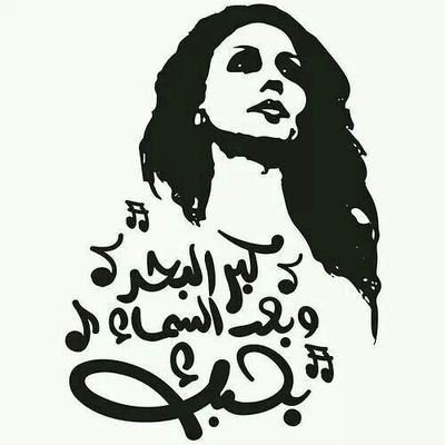 AldhounAhmed's profile picture. 