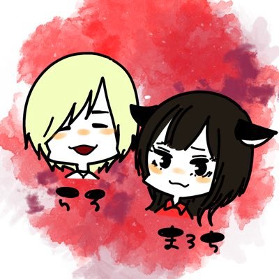 📛＃まろち商法📛まろち/ガチャガチャ ※返信の速度早くないです。