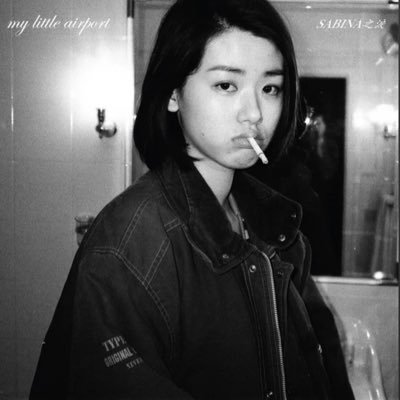 Eterminal_'s profile picture. 日暮れて道遠し