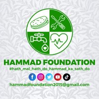 Hammad Foundation(@hammadfound) 's Twitter Profile Photo