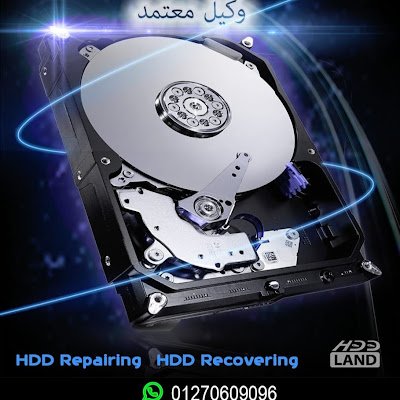 #OMALNOURSTOREFORPC OWNER
#WORLD SEDIV AGENT
#DATA RECOVERY CENTER
#WHATSAPP : 201270609096
YOUTUBE CHANNEL : https://t.co/djyWPOeRaw