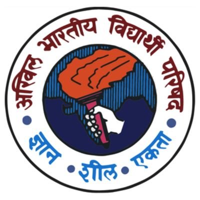 Official handle of ABVP Neemuch Jila. Akhil Bharatiya Vidyarthi Parishad (ABVP) is the Largest Student's Organisation of World.
#abvpneemuch