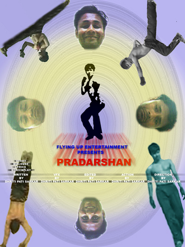 showcub's profile picture. Movie & Game