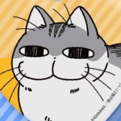 💜 A B I E 💜さんのプロフィール画像