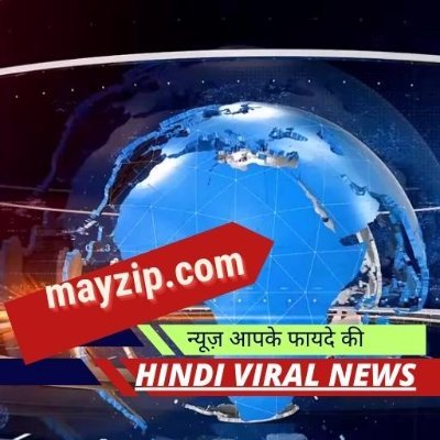 For Viral News happening around you that really matters. न्यूज़ आपके फायदे की