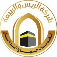 شركة الريس والربيعة لخدمات حجاج الداخل (@raies_rabea) 's Twitter Profile