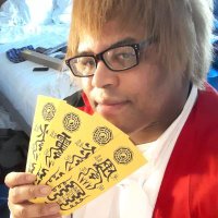 Syaoran is Seiso! (@eain_li_syaoran) 's Twitter Profile