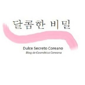 Blog sobre cosmética coreana EN CONSTRUCCIÓN