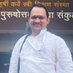 @Rakesh Patel (@rakeshpatelmp) Twitter profile photo @Rakesh Patel (@rakeshpatelmp) Twitter profile photo