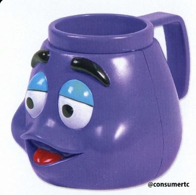 grimace cup
