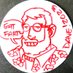 Aaron Reynolds (@aaronreynolds) Twitter profile photo Aaron Reynolds (@aaronreynolds) Twitter profile photo