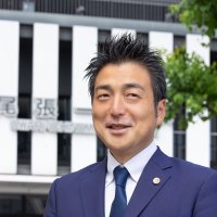 弁護士 藤原のりまさ(立憲民主党 一宮市 岩倉市)(@CDP_AICHI10) 's Twitter Profile Photo