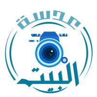 عدسة البيت الإعلامية (@elbait2) 's Twitter Profile