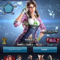 ペロジャコ (@yukimorii2) 's Twitter Profile