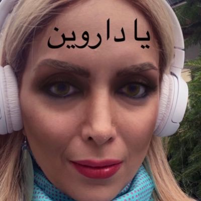 M.F.A. in English Literature,writer,literary critic,into well crafted art and philosophy,Coffee-Drinker, a humanist. #mahsa_amini