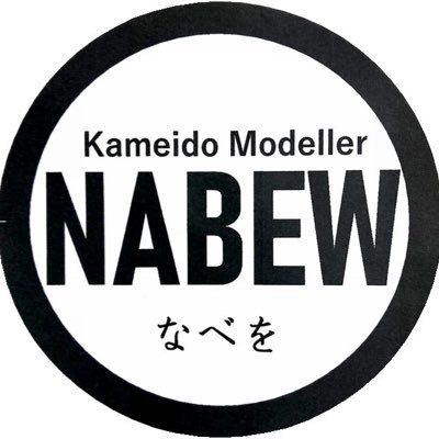 nabeo0822 Profile Picture