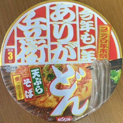 ふぃあさんのプロフィール画像