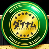 ダイナム福山店 (@dynam_00140) 's Twitter Profile