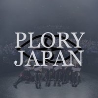 PURPLE KISS JAPAN FANBASE(@PLORYJP) 's Twitter Profile Photo