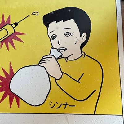 トランスヴィーガンを自認しているので載せているものは全てヴィーガンフードです