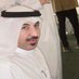 نايف البدر (@__n100__) Twitter profile photo نايف البدر (@__n100__) Twitter profile photo