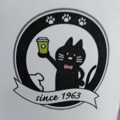 kokoculeyahaa's profile picture. 【呟き】GARNETCROW・QuizKnock・ボードゲーム❨軽～重OK）・麻雀・ぶた・ねこ・ときどきしろたん
ヘッダーは私の概念色(アンケートより)
