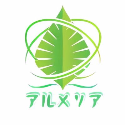 _kankyohozen's profile picture. 2022年に設立したばかりの立教大学の環境系サークルです！ 環境問題をはじめとする様々なボランティア活動に取り組んでいます。 新メンバーは年中募集中🌟質問や入会希望などはDMへ！インスタもやってます✨ #春から立教 #ボランティアサークル