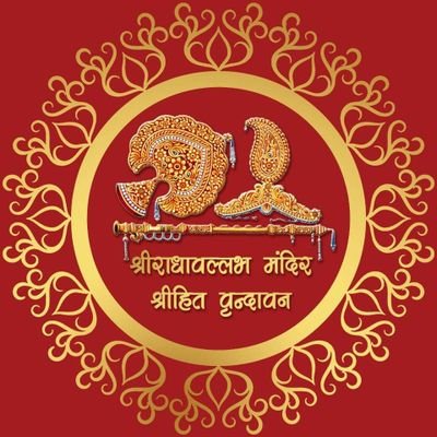 Official Account Of Shri Radhavallabh Mandir