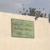 تنبيه لذكر الله (@f_09s) Twitter profile photo تنبيه لذكر الله (@f_09s) Twitter profile photo