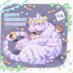 アズリエル (@asriel20xx) Twitter profile photo アズリエル (@asriel20xx) Twitter profile photo