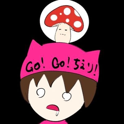 従業員アキセクト🍒🍄🐬🌌さんのプロフィール画像