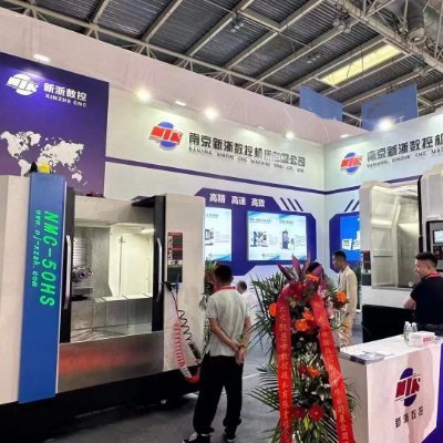 Vertical Machining Center, Horizontal Machining Center, 5 axis Machining Center, Gantry Machining Center, CNC Vertical Lathe,CNC Boring and Milling Machine