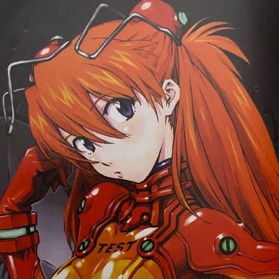 Wym I'm not the real Asuka Langley, you on some fuck shit fr.